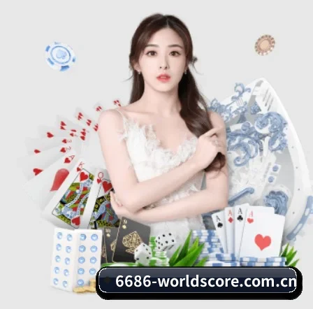 皇冠登录网站 APP